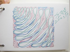 IMG_6266